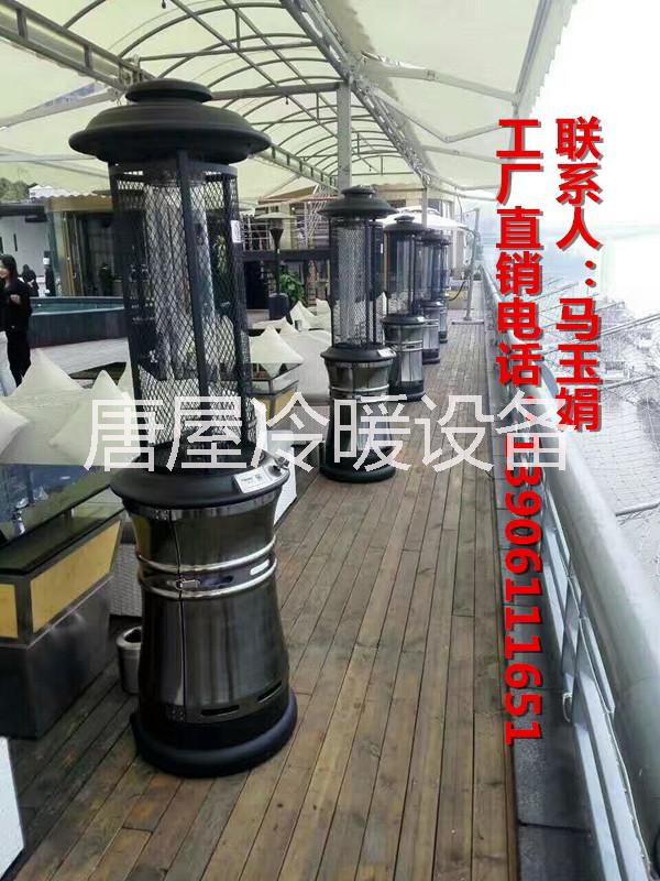 出租戶外燃?xì)馊∨癄t，活動(dòng)用取暖器，公司活動(dòng)用取暖設(shè)備 出租鎂樂南京取暖器篷房使用