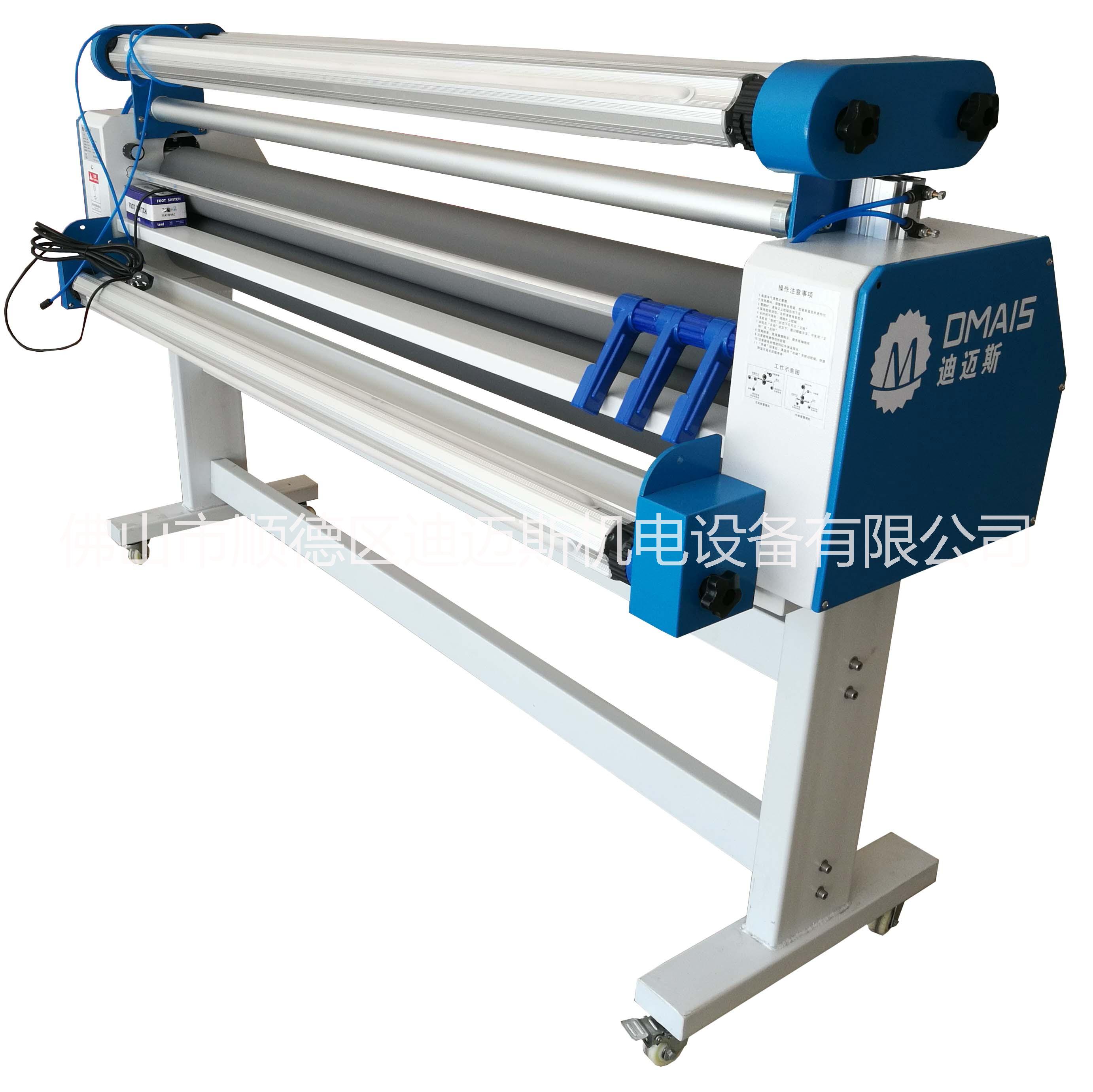 全自動覆膜機報價@覆膜機報價@覆膜機市場價格