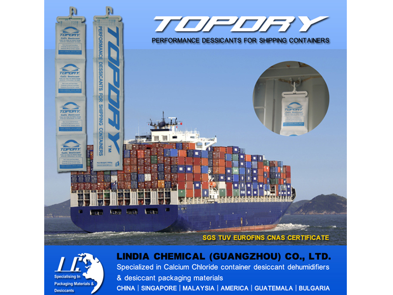 干燥劑的使用方法