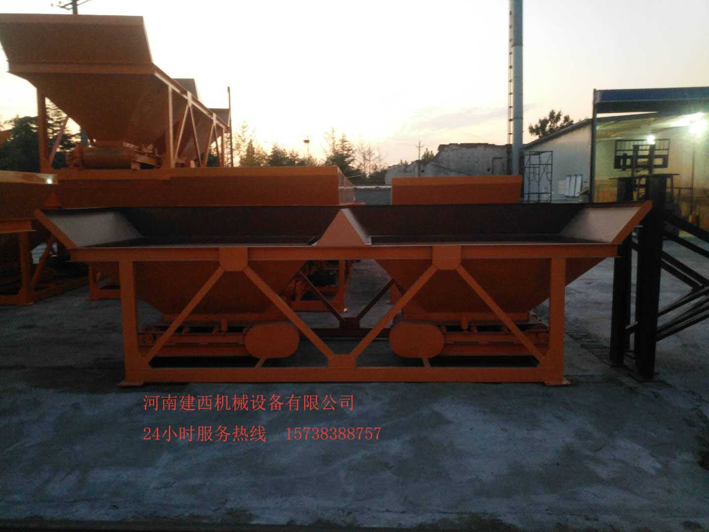 電控柜傳感器遙控手柄稱量斗600配料機(jī)