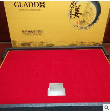 養(yǎng)生保健包裝盒 廣州養(yǎng)生保健包裝盒 養(yǎng)生保健包裝盒廠家