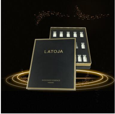 *磨砂包裝盒 廣州*磨砂包裝盒 *磨砂包裝盒批發(fā) 包裝盒