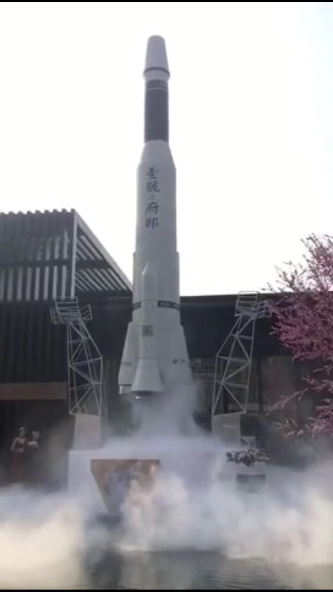 飛天火箭供應(yīng)震撼升空火箭租賃