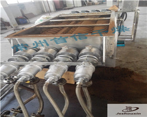 常州首信干燥污泥處理槳葉干燥設(shè)備