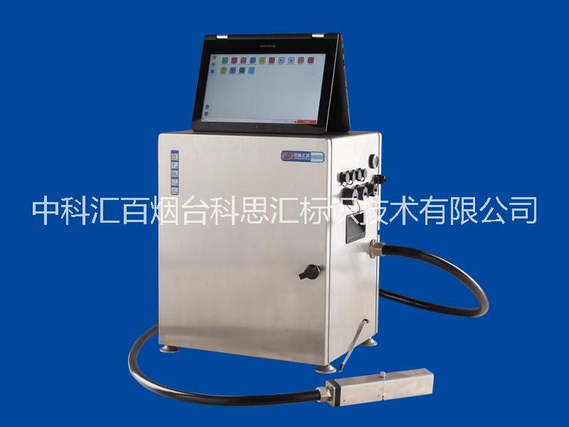 貴州噴碼機(jī)廠家生產(chǎn)手持噴碼機(jī) 小字符噴碼機(jī)