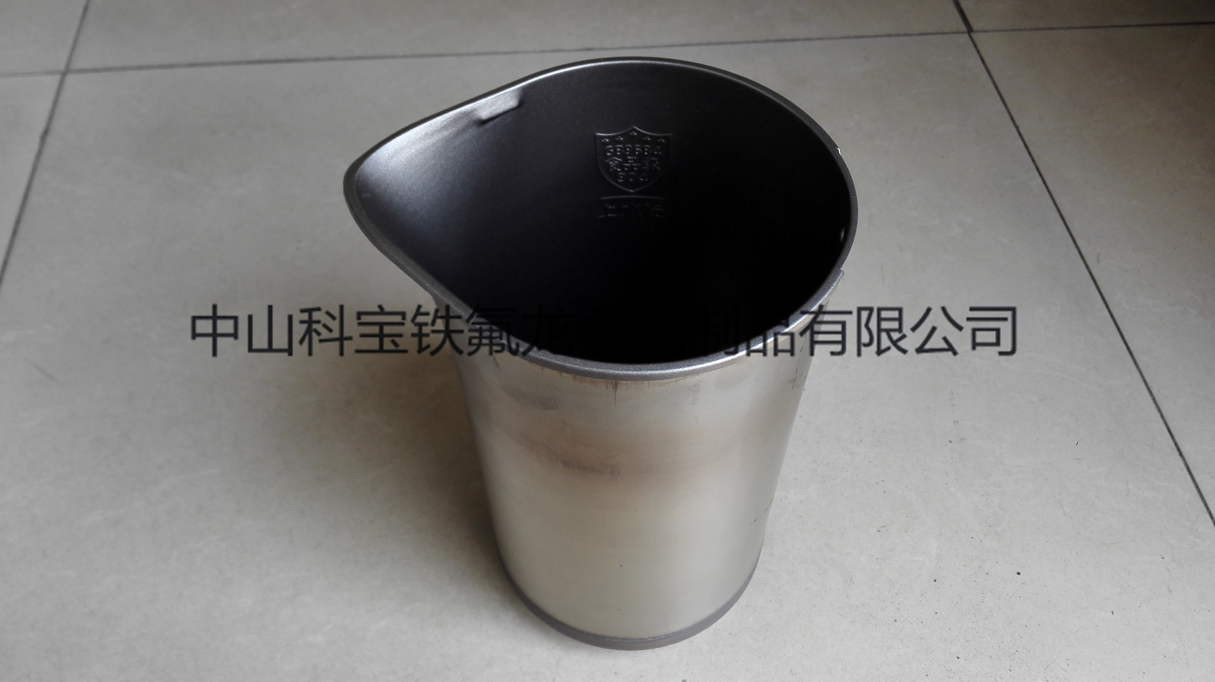 食品模具噴鐵氟龍不粘涂料涂料批發(fā)涂料供應(yīng)商涂料廠家