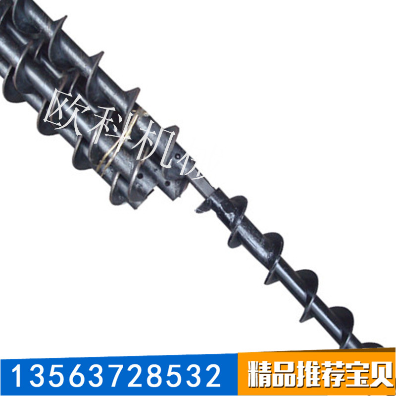 供應(yīng)麻花鉆桿煤鉆桿幫錨索麻花鉆桿