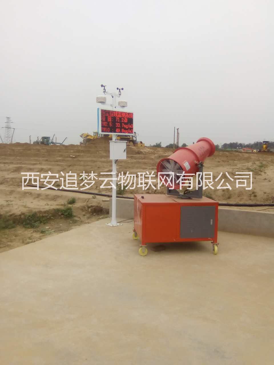 邯鄲工地PM2.5揚塵邯鄲揚塵監(jiān)測儀噪音檢測儀器