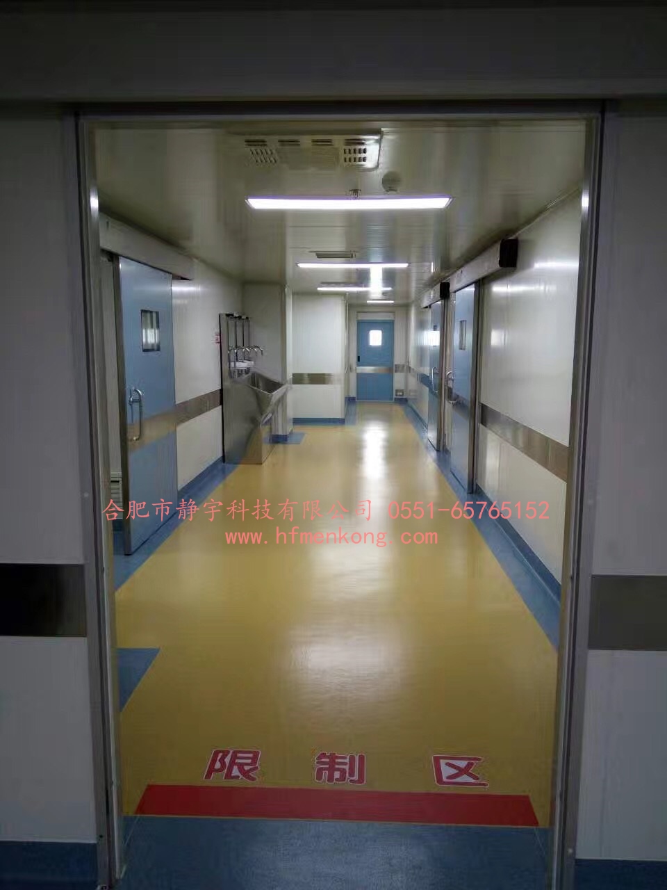 供應(yīng)JH醫(yī)用門、病房門、防輻射門