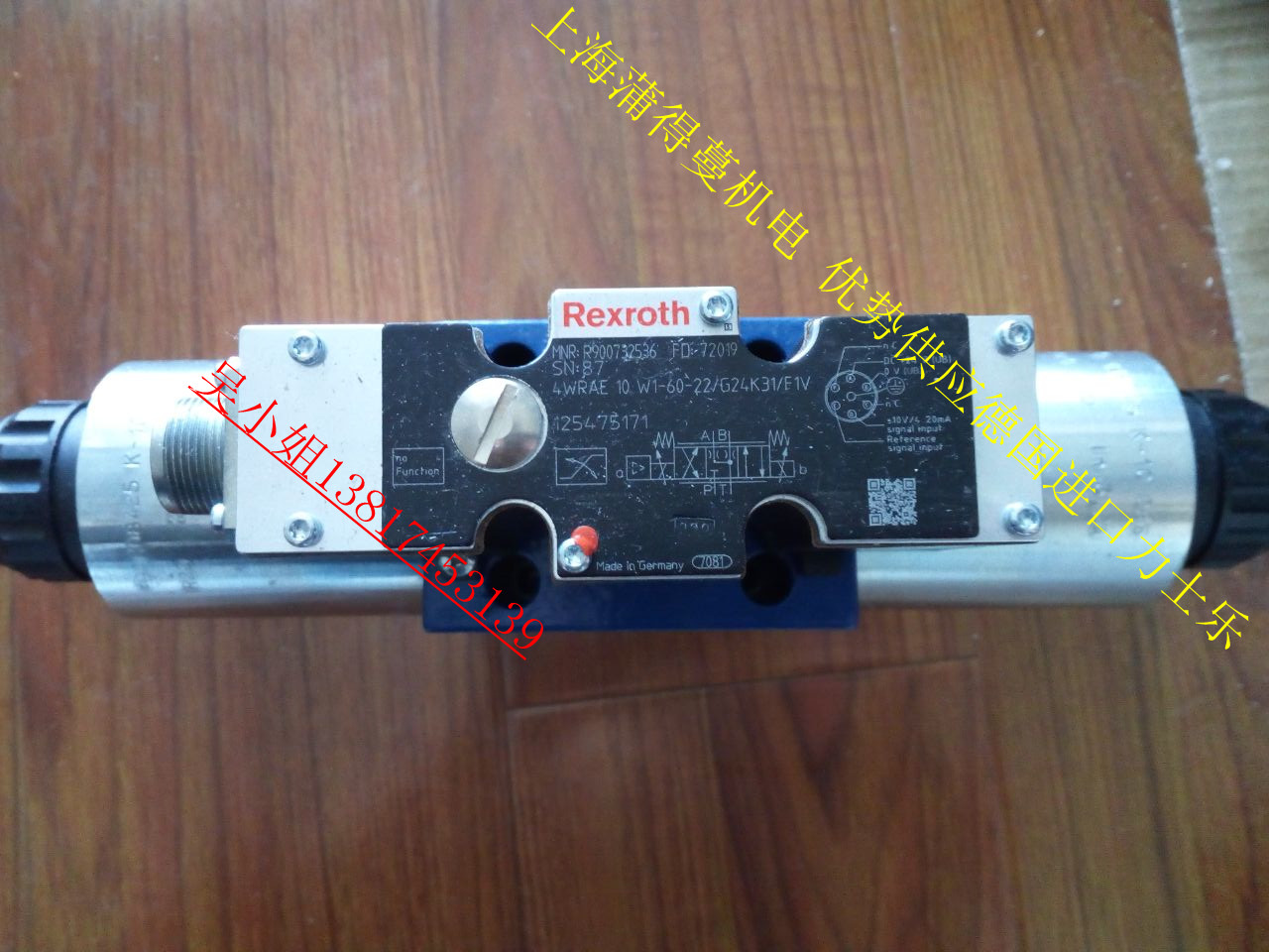 力士樂比例換向閥4WRAE 6 W1-30-23/G24K31/FIV現(xiàn)貨實拍 *