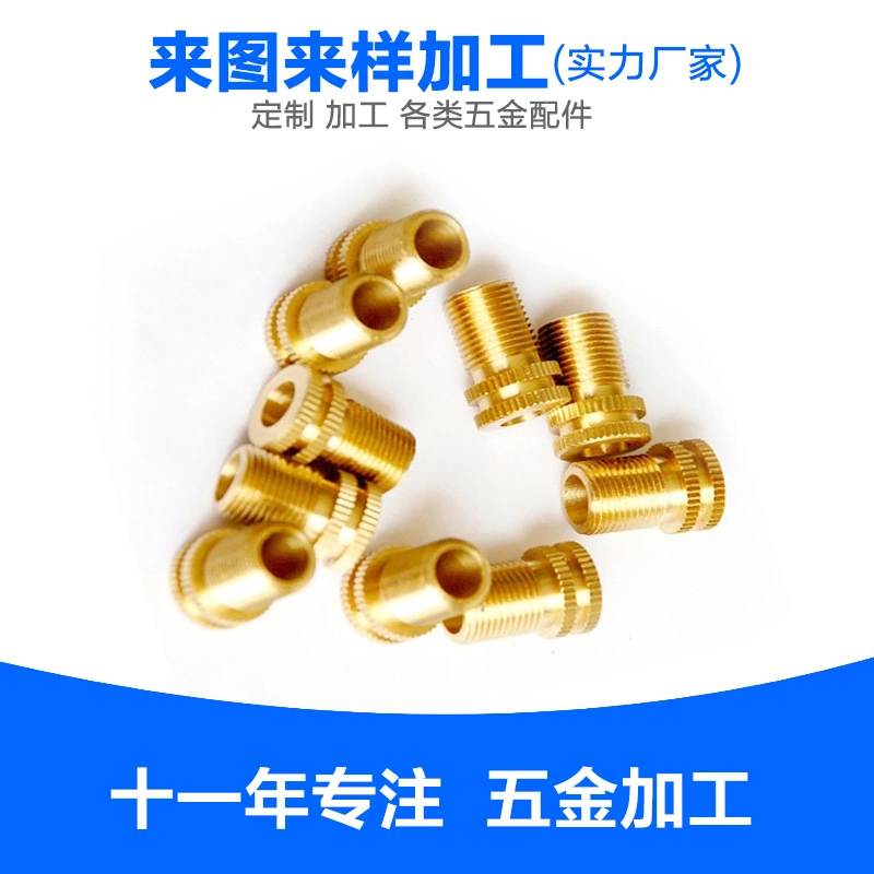 提供銅件加工定制 銅六角螺帽 銅套螺母 非標(biāo)銅件定制加工 *銅