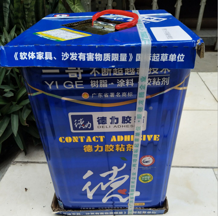 批發(fā)德力一哥手袋箱包噴膠 低氣味環(huán)保*噴膠 箱包手袋皮具噴膠 批發(fā)德力一哥噴膠 環(huán)保*噴膠批發(fā)