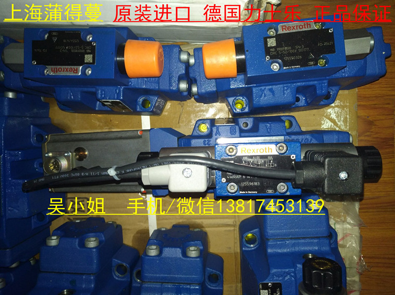 力士樂比例換向閥4WRAE 6 W1-30-23/G24K31/FIV現(xiàn)貨實拍 *