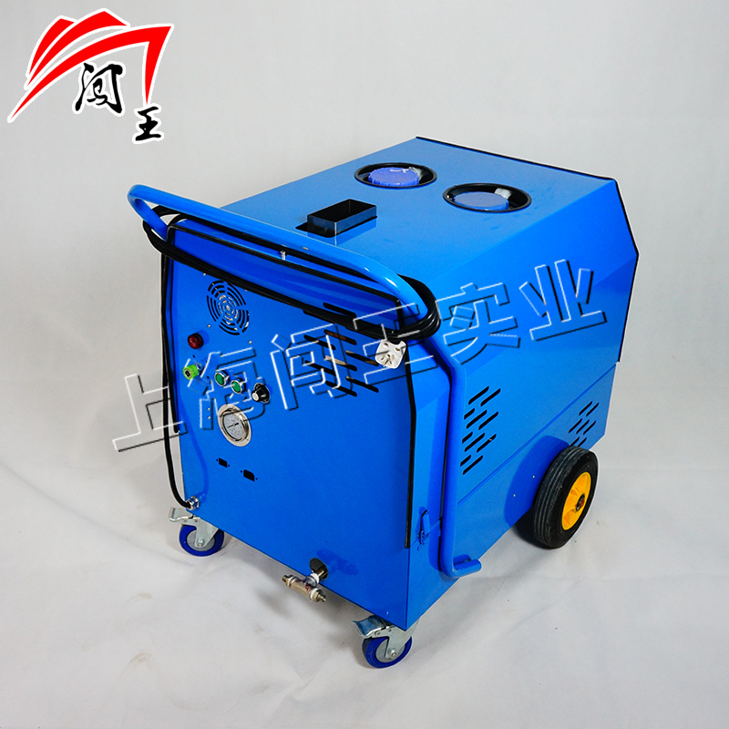 闖王高壓冷熱水蒸汽洗車機(jī) 工業(yè)油污蒸汽洗車機(jī)排名 蒸汽洗車機(jī)CWC04B