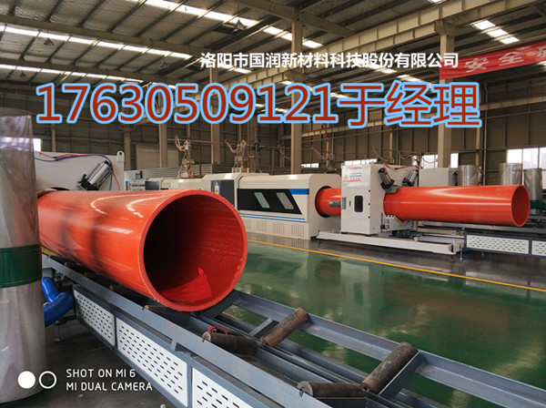 800*30-3米隧道逃生管