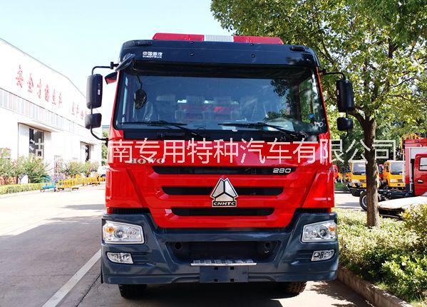 供應(yīng)豪沃8噸泡沫消防車8噸水泡消防車