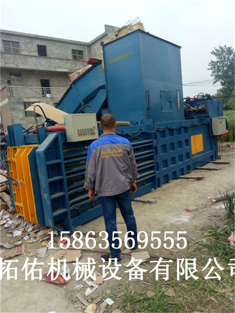 廠(chǎng)家在線(xiàn)咨詢(xún)?nèi)詣?dòng)廢紙打包機(jī) 樹(shù)皮臥式打包機(jī) 鐵皮液壓打包機(jī)