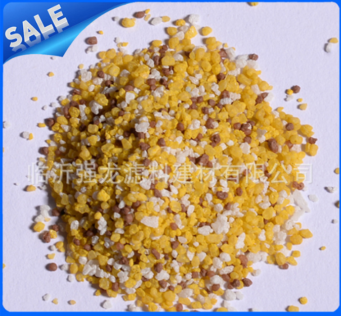 環(huán)氧彩砂、山東環(huán)氧彩砂廠家、山東環(huán)氧彩砂批發(fā)價(jià)格