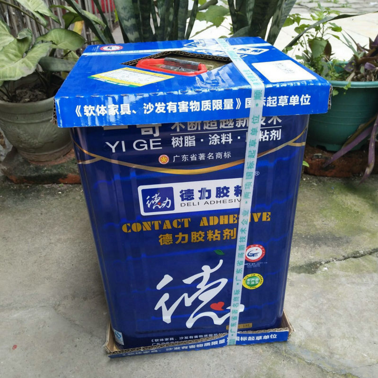批發(fā)耐高溫*透明*噴膠 環(huán)保*膠 德力898凈味箱包噴膠 廠家直銷環(huán)保*膠