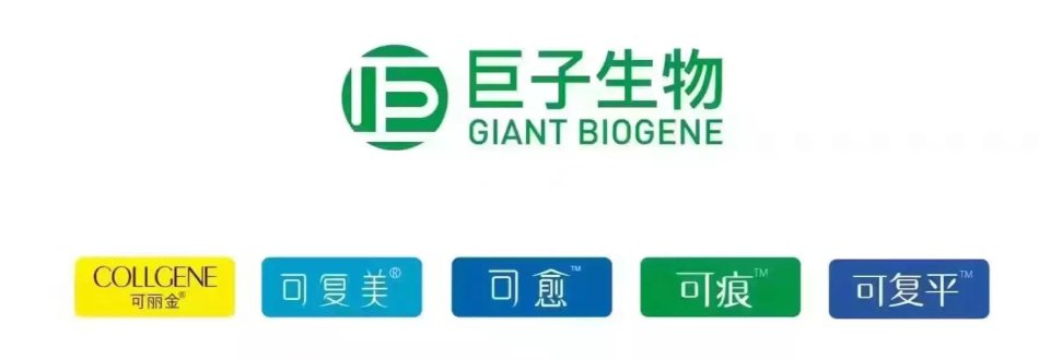 可麗金怎么代理？創(chuàng)客云商加盟創(chuàng)客，分銷商 創(chuàng)客云商可麗金加盟方法