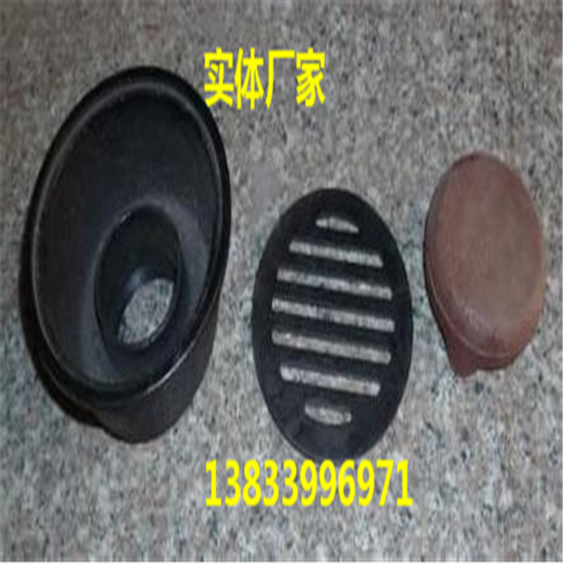 深水封地漏DN100 側墻地漏 直通有水封地漏生產(chǎn)廠家