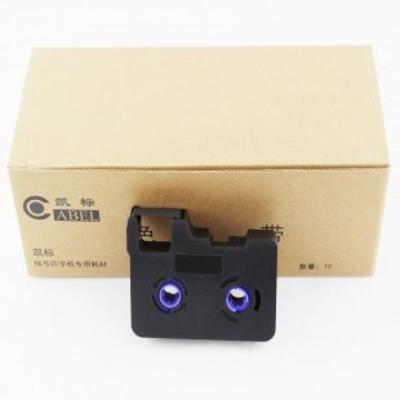 KB-18BK黑色色帶批發(fā) KB-18BK色帶 線(xiàn)號(hào)機(jī)色帶