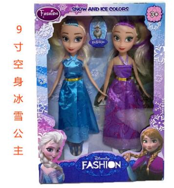 9寸冰雪奇緣娃娃雙人套裝禮盒  揭陽娃娃動漫玩具廠 揭陽娃娃動漫玩具供應(yīng)商 廣東娃娃動漫玩 廣東娃娃動漫玩具