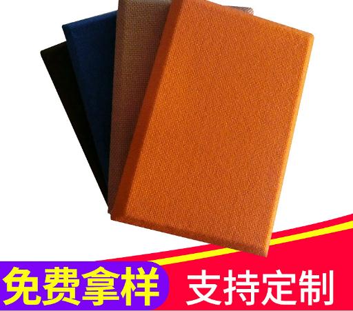 布藝軟包纖維防火吸音板 室內(nèi)聲學(xué)裝飾建筑材料琴房墻面吸音板