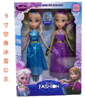9寸冰雪奇緣娃娃雙人套裝禮盒  揭陽娃娃動漫玩具廠 揭陽娃娃動漫玩具供應(yīng)商 廣東娃娃動漫玩 廣東娃娃動漫玩具