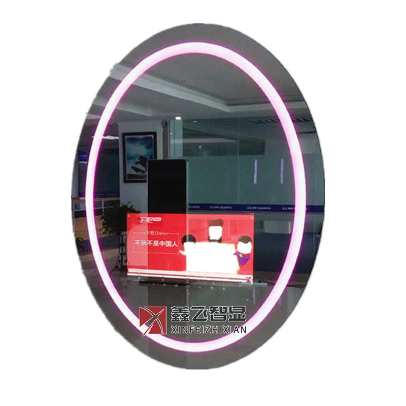 魔鏡豪華掛式酒店衛(wèi)浴間鑫飛鏡子