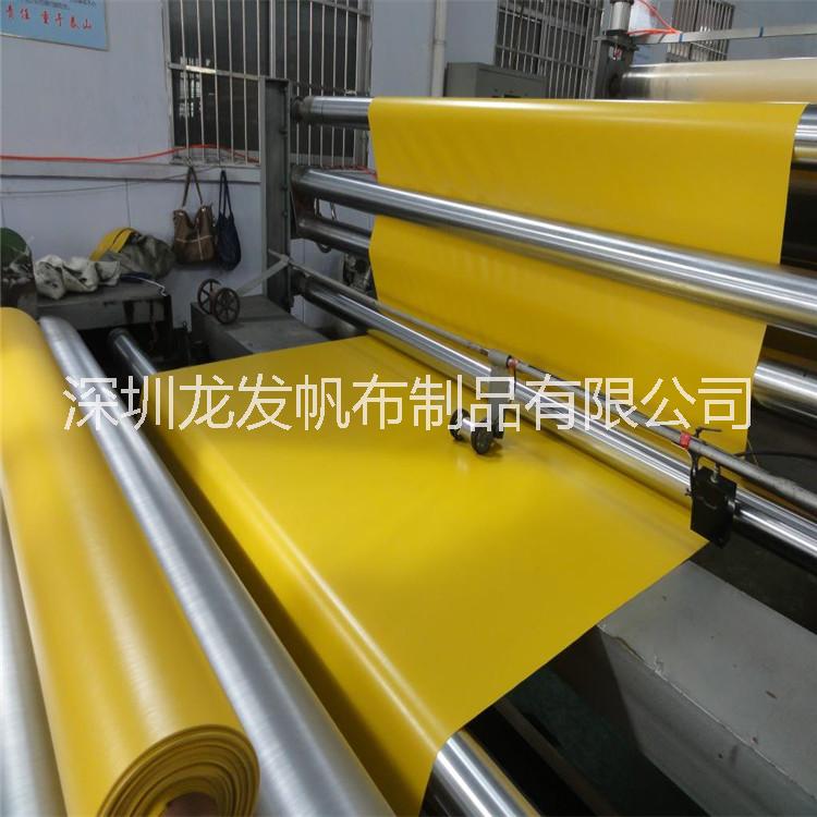 龍發(fā)牌防雨布PVC涂塑布苫布工廠直銷大量供應貨場防雨布