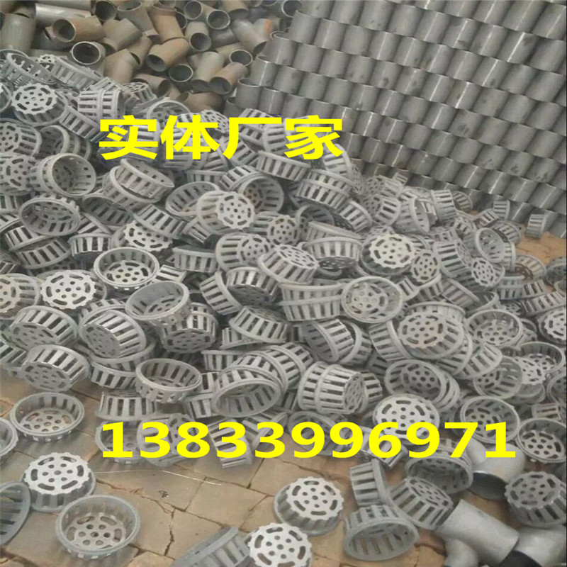 網(wǎng)框地漏DN80 直通式無水封地漏 鑄鐵地漏供貨廠家