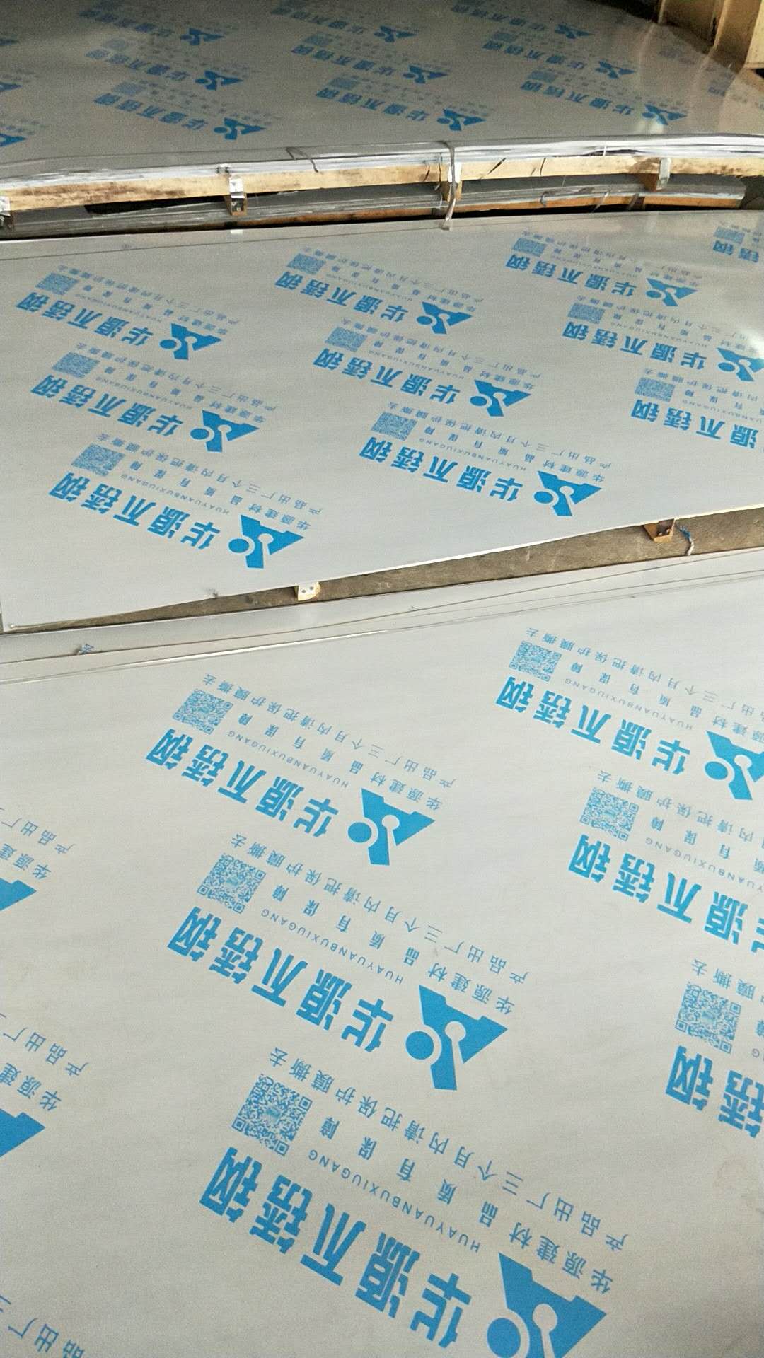201材質304材質黑鈦金不銹鋼