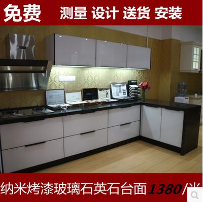 烤漆玻璃門板整體櫥柜碳晶板石英石臺面  櫥柜 定做 現(xiàn)代簡約裝修