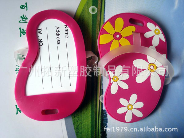 硅膠卡套 硅膠卡套生產(chǎn)廠家 廠家定做硅膠卡套 硅膠卡套供應(yīng)商