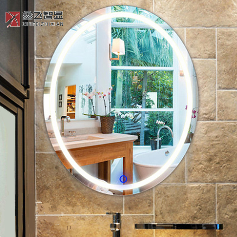 魔鏡豪華掛式酒店衛(wèi)浴間鑫飛鏡子