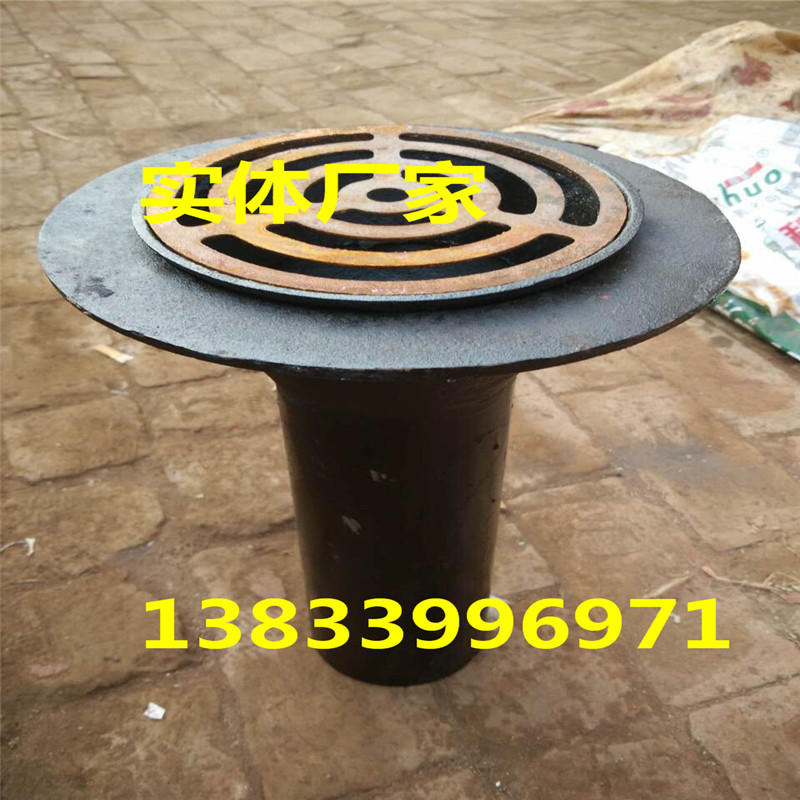 深水封地漏DN80 側(cè)墻地漏 河北滄州直通式深水封生產(chǎn)廠家