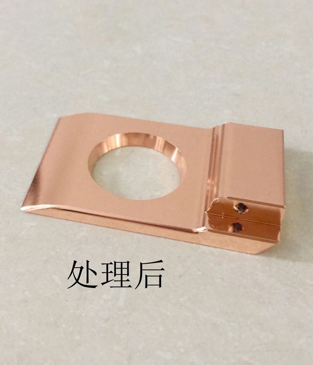 深圳 銅材鈍化防變色劑 美貝仕供應(yīng)