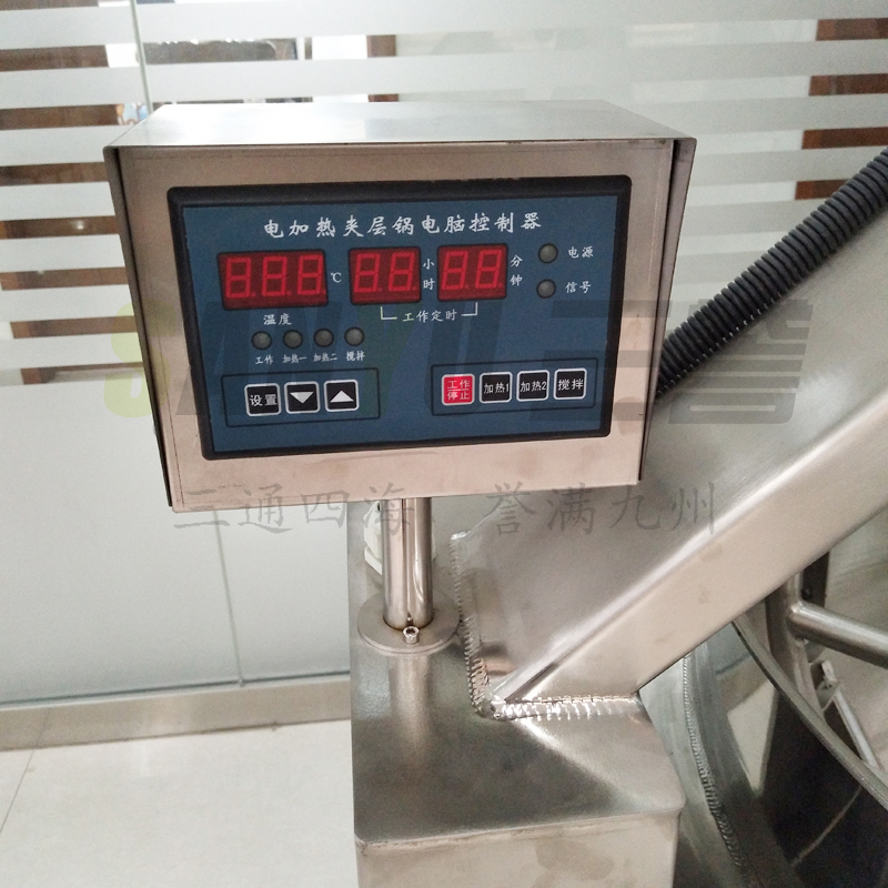 廠家直銷三譽(yù)牌400升大型電加熱炒醬鍋