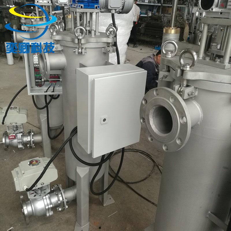 刮刀自清洗過濾器 不銹鋼刮刀自清洗過濾器 全自動刮刀自清洗過濾器 自動排渣