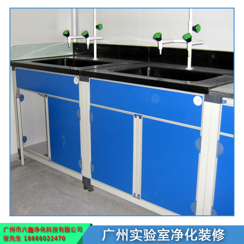 廣州實(shí)驗(yàn)室凈化裝修 無菌實(shí)驗(yàn)室凈化工程 實(shí)驗(yàn)室改建 無塵車間裝修施工 凈化工程 設(shè)計(jì)規(guī)劃施工 歡迎來電定制