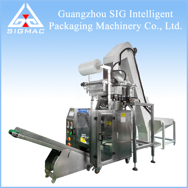 家具配件全自動稱重包裝機