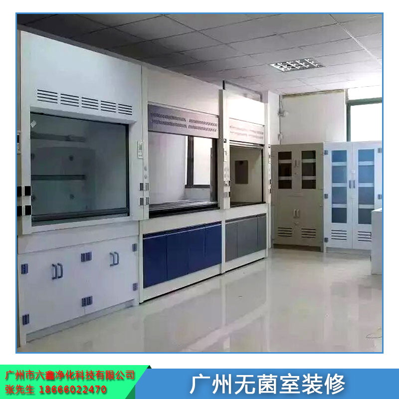 廣州無菌室裝修價格 潔凈無塵無菌室排氣車間裝修 施工設(shè)計安裝 凈化無塵車間工程 歡迎來電咨詢