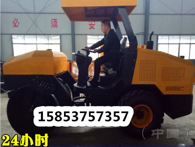 供應(yīng)3噸壓路機 駕駛型3T座駕式軋道機壓土機