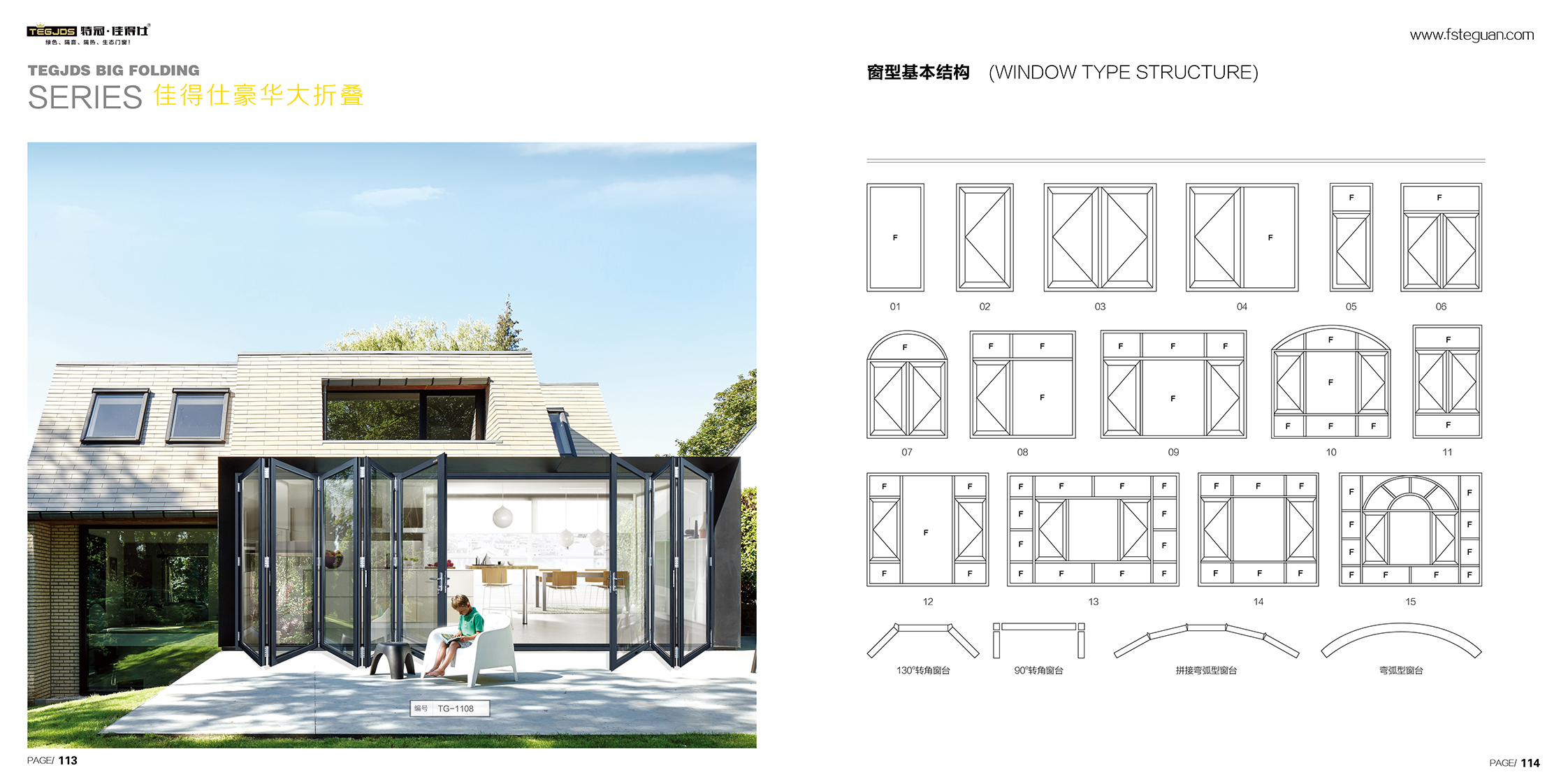 全鋁快裝家居 佛山全鋁櫥柜.全鋁櫥柜廠家，全鋁櫥柜價(jià)格 佛山南海全鋁櫥柜