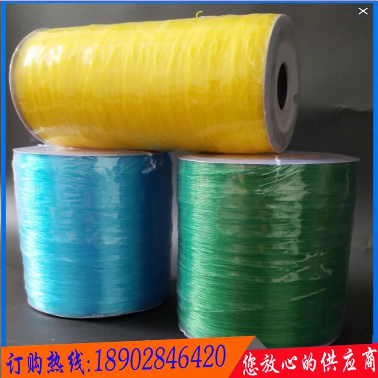 1.0mm吊牌線 1.2mm彩色TPU水晶線 顏色可定制