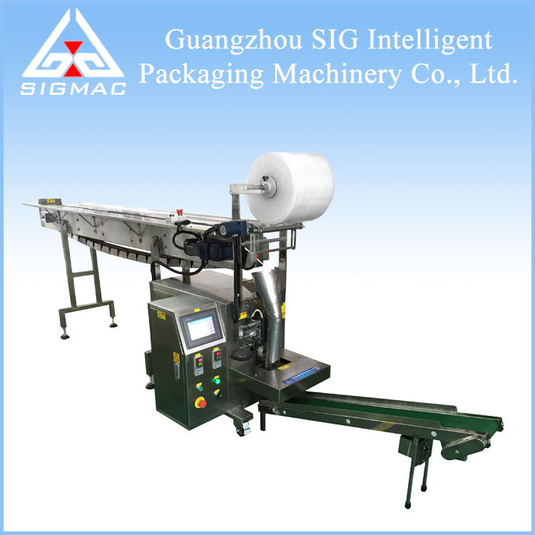 電子配件電池拖斗包裝機(jī)