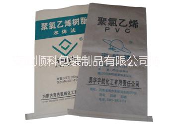 三層紙袋,多層紙袋,牛皮紙包裝袋 工業(yè)牛皮,多層紙袋,牛皮紙包裝袋 工業(yè)紙袋,多層紙袋,牛皮紙包裝袋