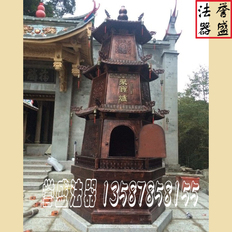 三層焚經(jīng)爐價(jià)格；三層焚經(jīng)爐鑄造；三層焚經(jīng)爐廠家