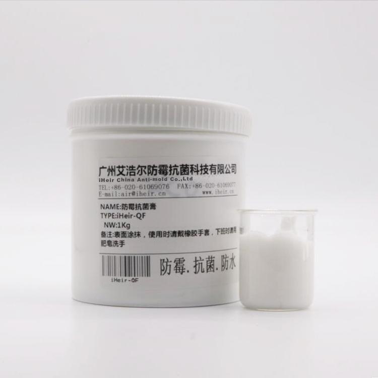 皮鞋，皮包發(fā)霉有效清潔霉斑的方法 防霉*膏-QF